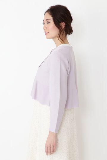  《Endy ROBE》マリッサカーディガン 