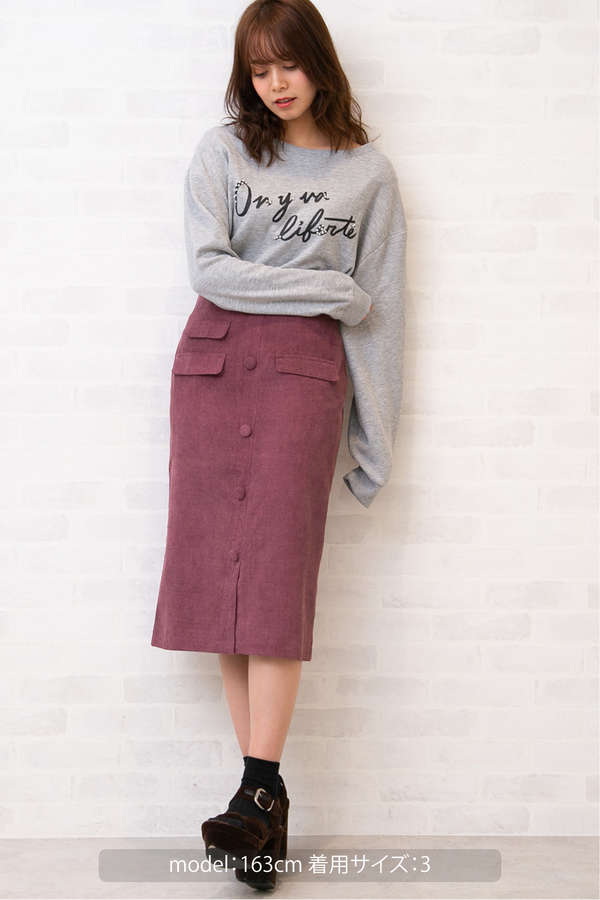 Edit Cologne フロントボタンタイトスカート Edit Cologne サンエービーディーオンラインストア Sanei Online Store