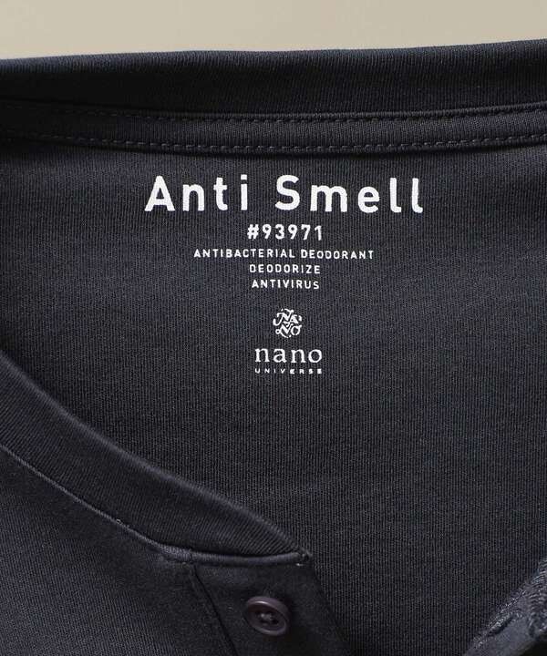 大セール【新品・未使用】nano・universe Anti Smell Vネック トップス