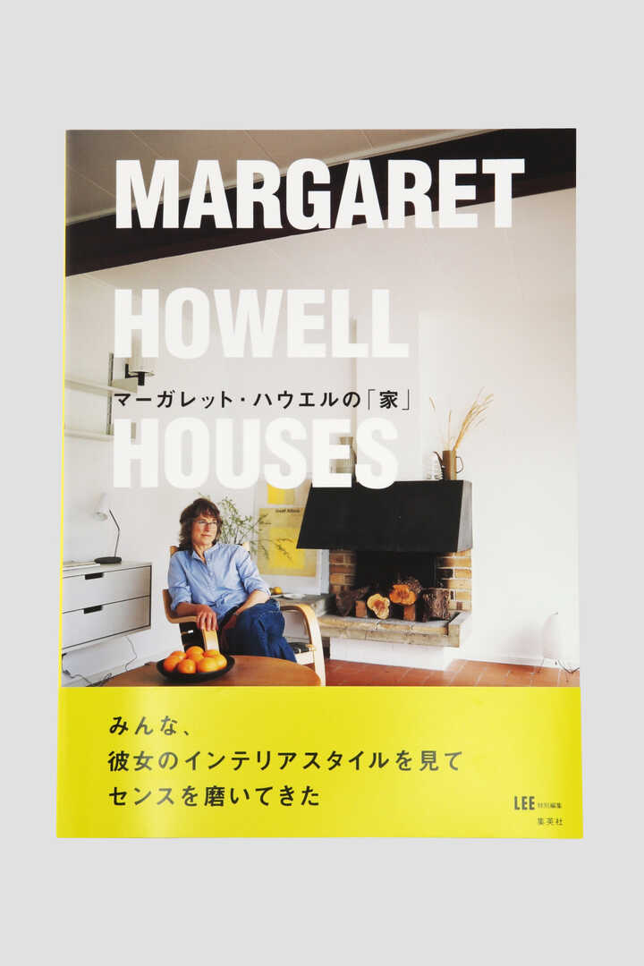 マーガレット・ハウエルの「家」1
