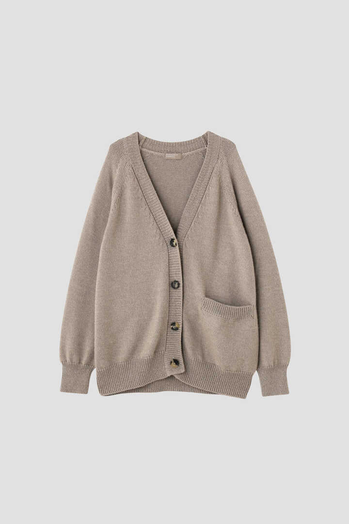 CHUNKY WOOL3