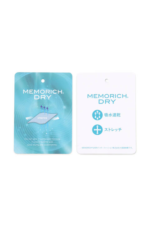 シャンブレー スリム クロップドパンツ (WOMENS METRO)