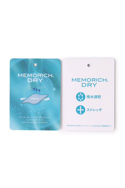 フルダルストレッチ ワイド テーパード クロップドパンツ (MENS SPORT)
