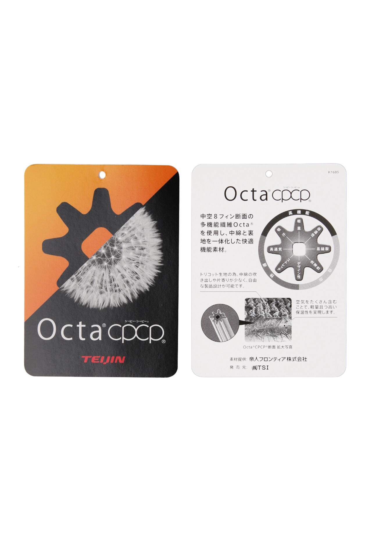 【直営店舗限定】後中心ボックスプリーツ フルジップ フーディー (WOMENS)