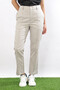 ＡＤＰ／ＴＡＰＥＲＥＤ　ＬＯＮＧ　ＰＡＮＴ