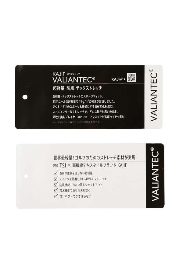 STAモノグラムプリント中綿キルトブルゾン (MENS)