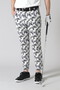 パームリーフプリントパンツ (MENS)