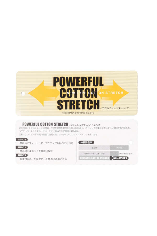 ドビー変形ダイヤ柄 パワフルコットンストレッチ 5ポケットパンツ ＜小紋柄＞