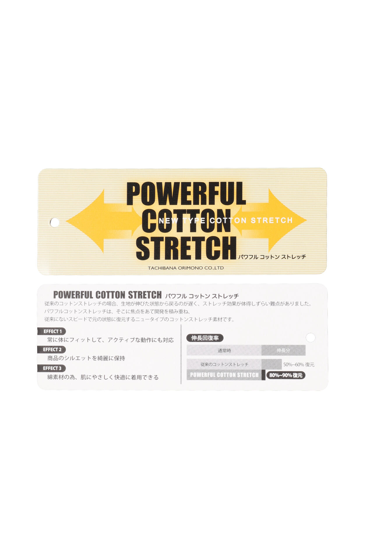 パーリーゲイツパワーコットンストレッチチェックパンツサイズ4 パーリーゲイツパワーコットンストレッチチェックパンツサイズ4 サイズ