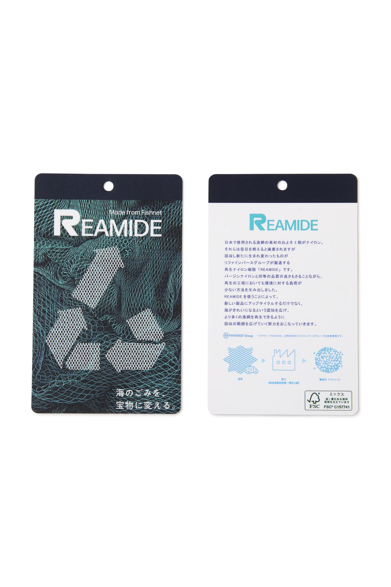 パーリーゲイツ】【オンライン限定カラー】表ポリエステル/裏REAMIDE