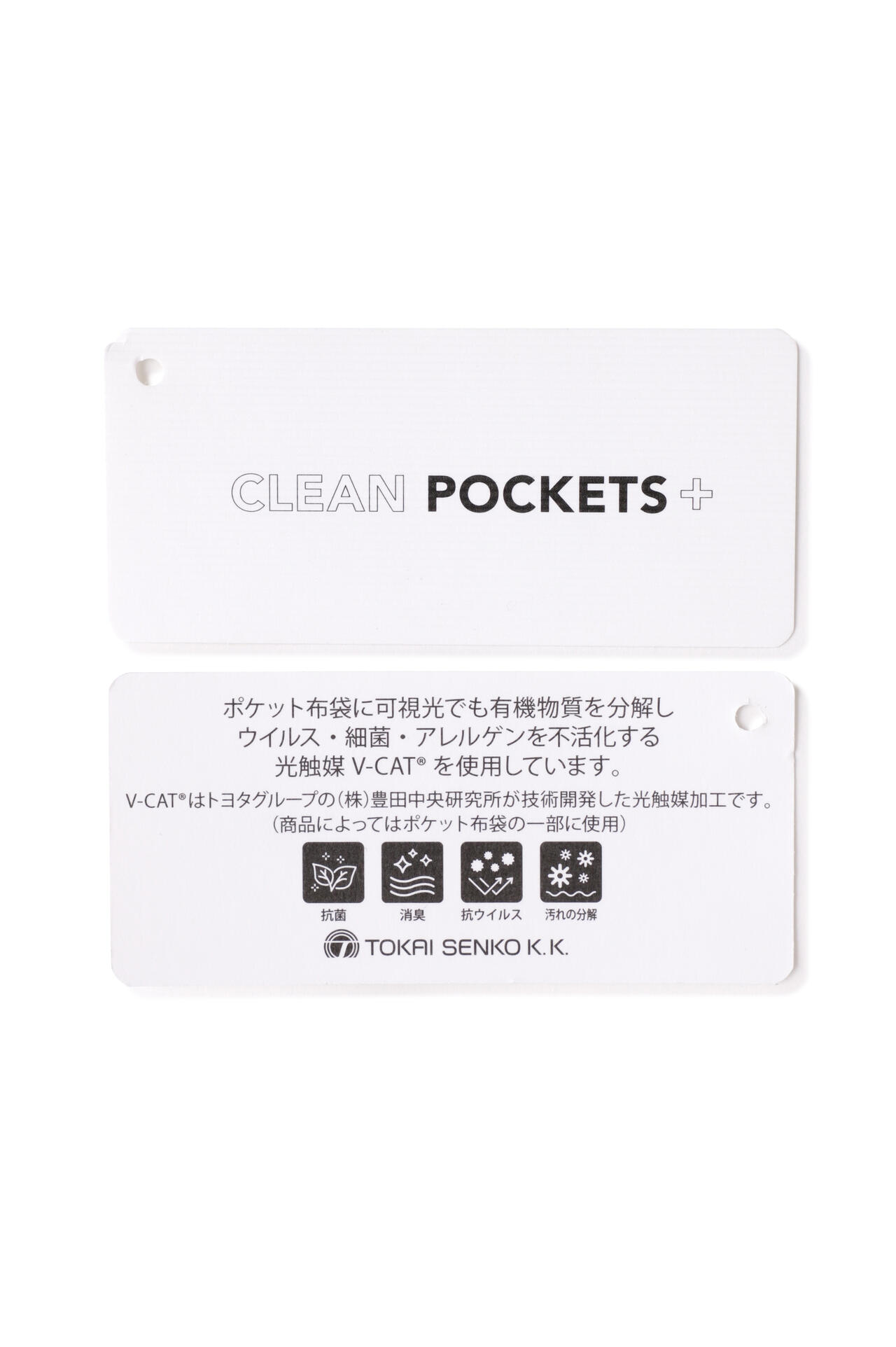 パーリーゲイツ】先染Ｐｅチェック×ロゴＪＱ