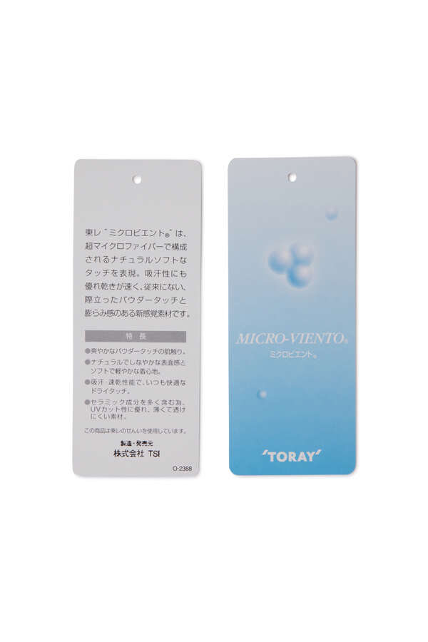 パーリーゲイツ】ペンタス×アロフト ポロワンピース ＜TOKE NICOシリーズ＞