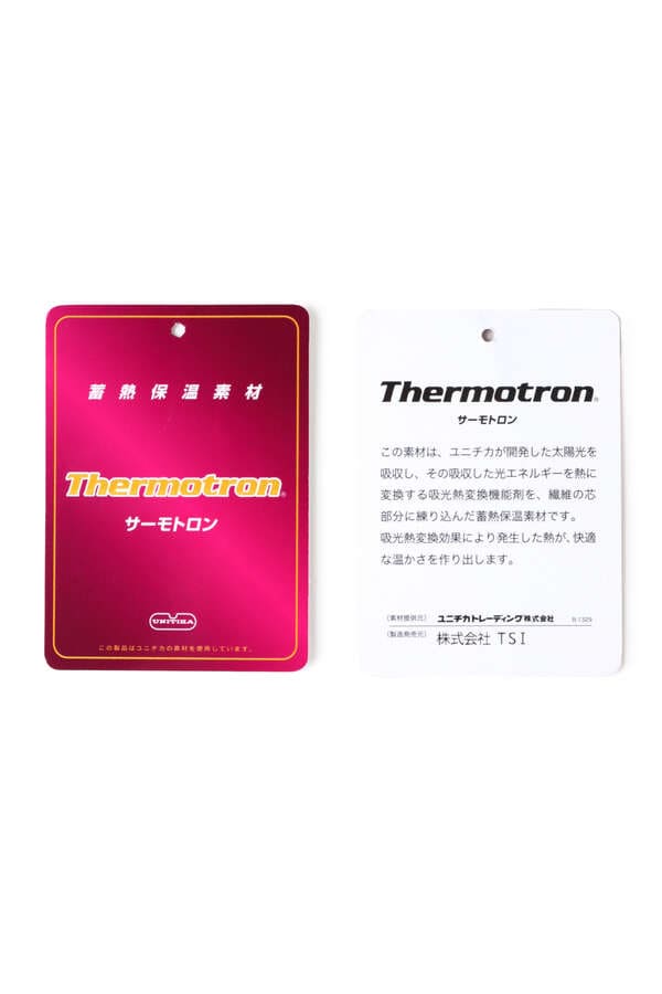 TACTEEM×Thermotronフルジップジャケット