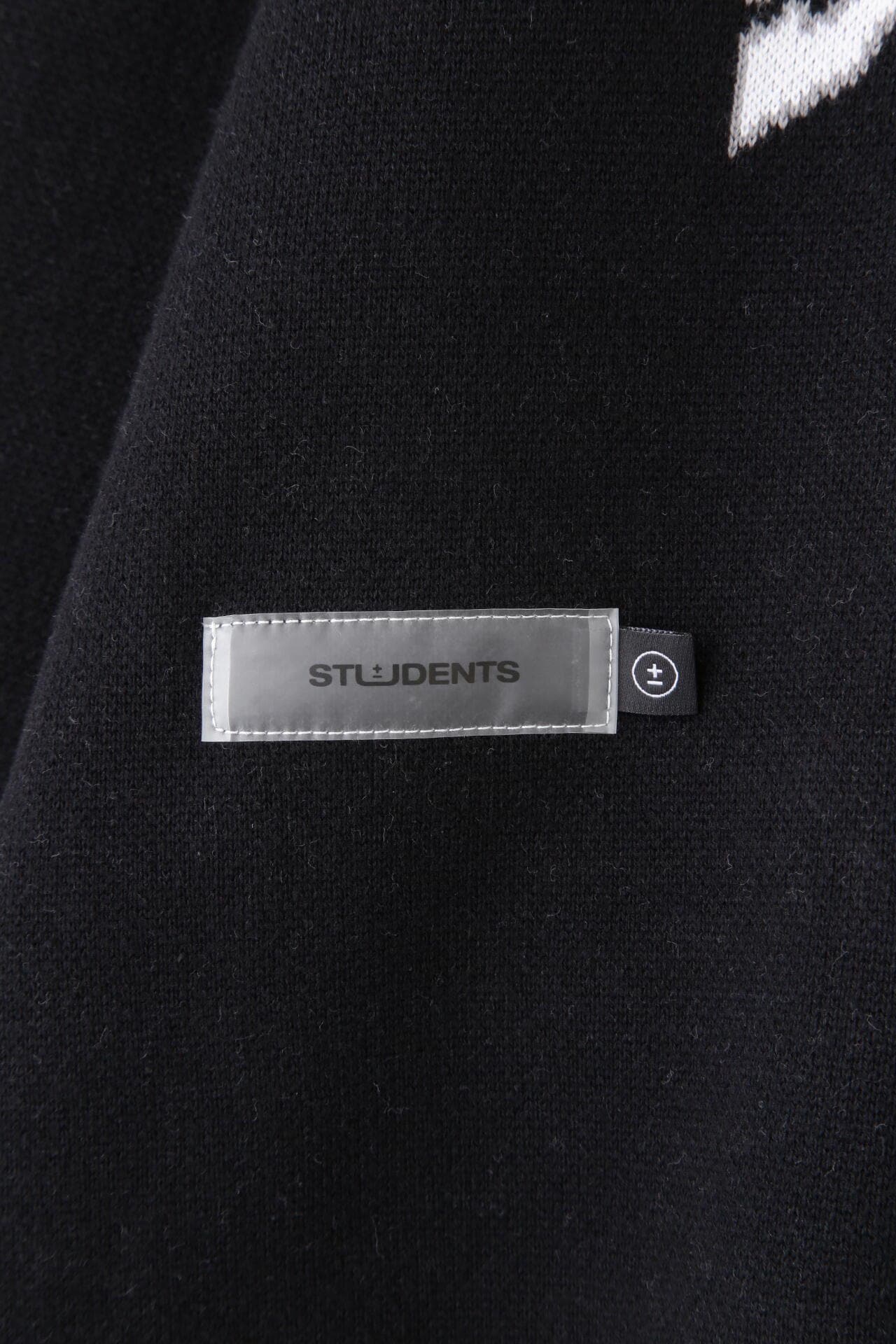 Student discount hugo discount boss