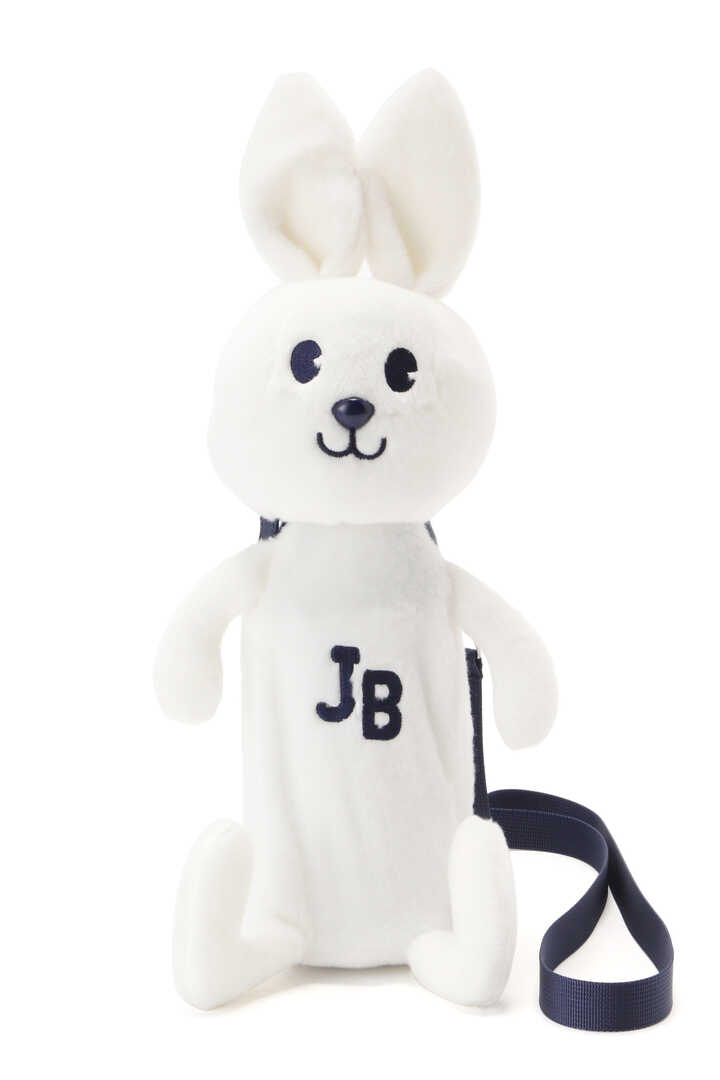 extremely rabbit plush