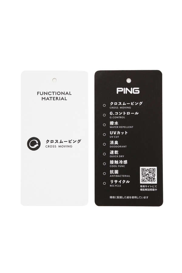 【PING APPAREL】PERFORMANCE方向ストレッチ 中綿パンツ ＜PERFORMANCE＞ (MENS)