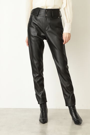 パンツ Jillstuart ジル スチュアート Official Homepage