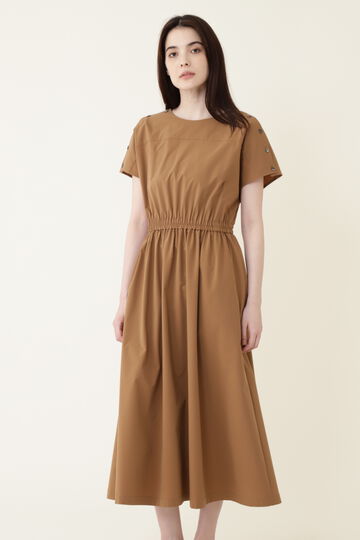 公式限定新作 送料無料 Adore アドーア ワンピース 半袖 ドレス ブルー ゆったり 結婚式 最安値に挑戦 Atashkari Ir