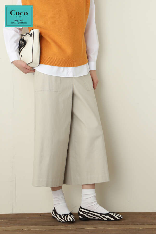 コードストレッチパンツ
