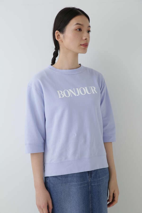 【WEB限定カラー】ＢＯＮＪＯＵＲロゴＴシャツ