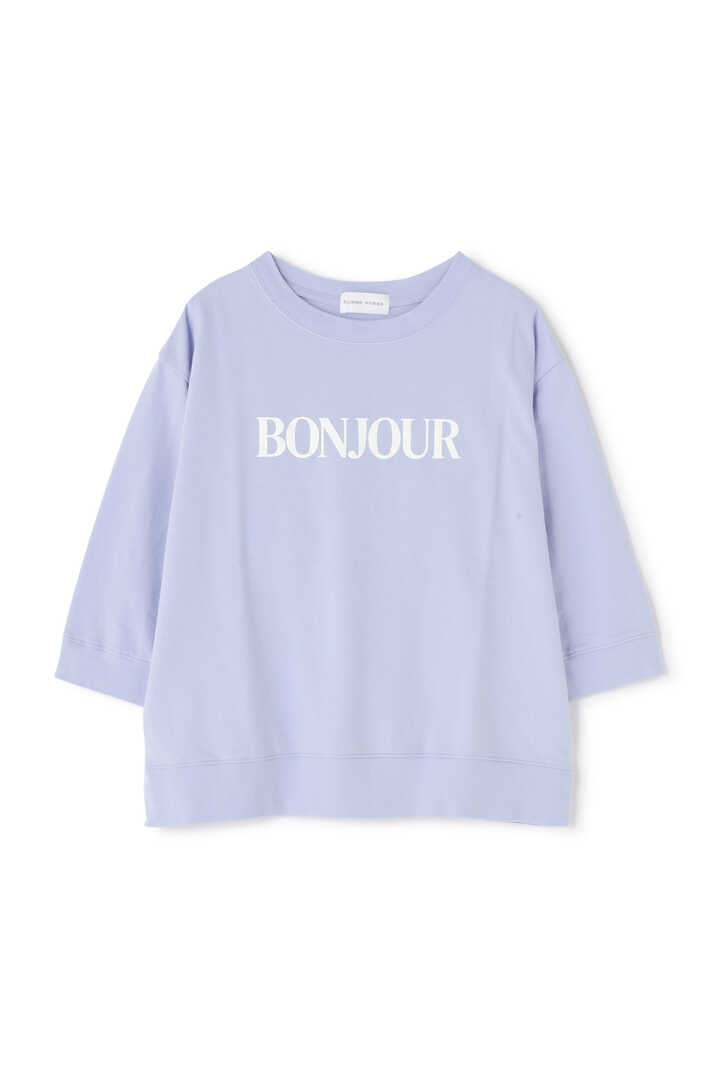 【WEB限定カラー】ＢＯＮＪＯＵＲロゴＴシャツ