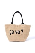 【WEB限定】【FABRICOコラボ】ジュートバッグcava?