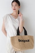 【FABRICOコラボ】ジュートバッグBonjour