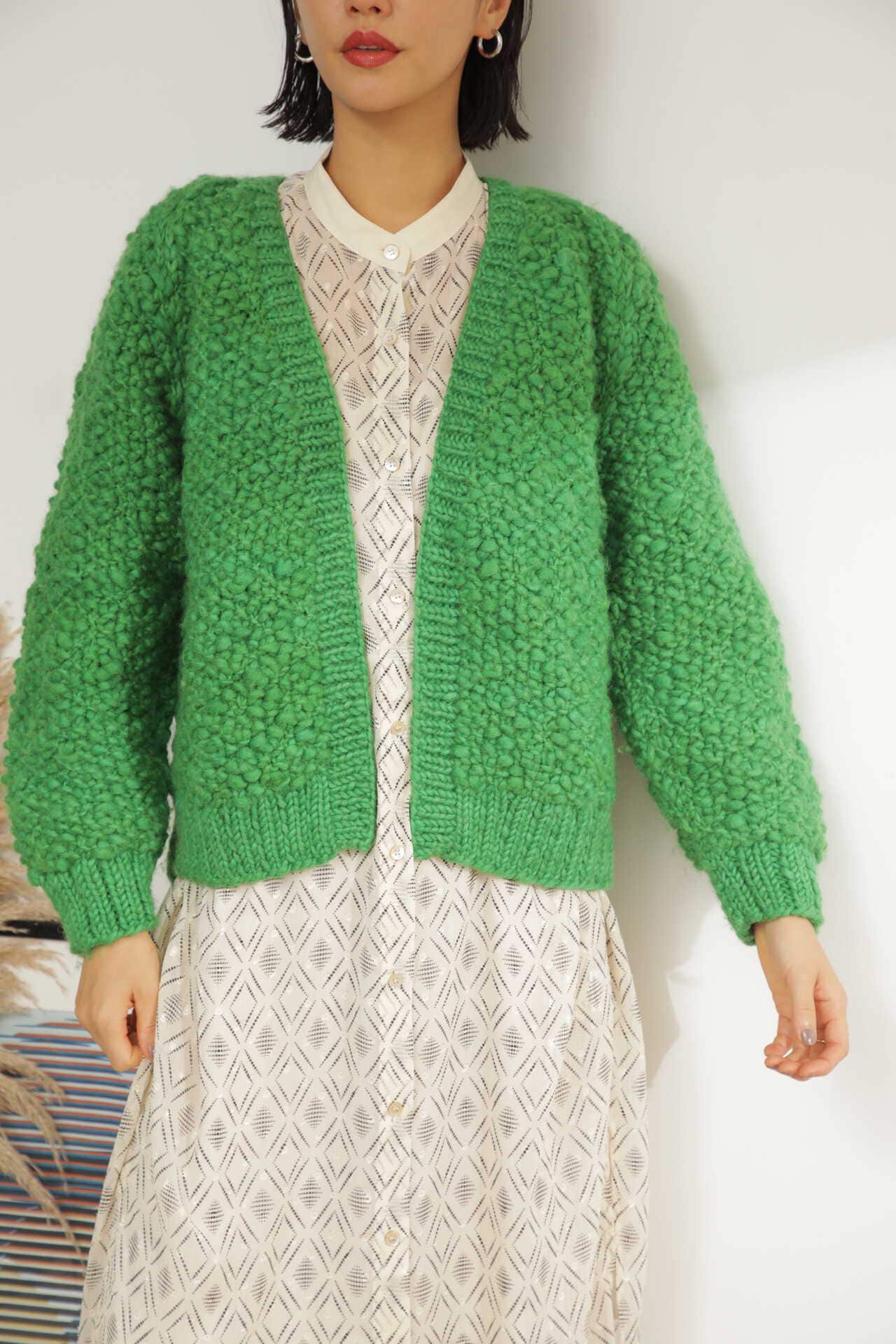 Khwopa Handmade Wool Knit Cardigan - stilettobolivia.com