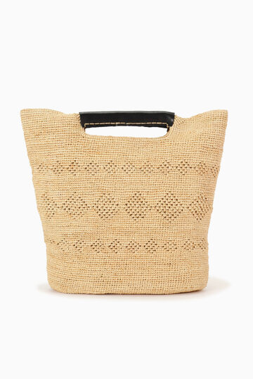 riu かごバッグ Riu 籐 かごバッグ ショルダーバッグ ベージュ