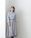 【美人百花12月号掲載】フィッシュテールサテンフレアスカート