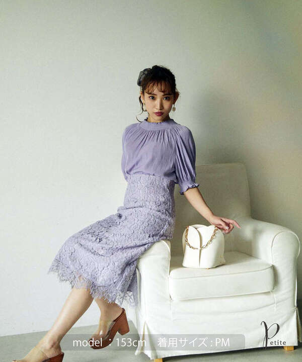 追加生産予約5月中旬 5月下旬入荷予定 031エクリュのみ ナローレーススカート Web限定カラー ミント Proportion Body Dressing サンエービーディーオンラインストア Sanei Online Store