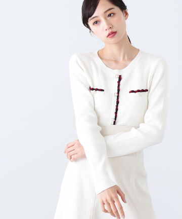 トリミングニット