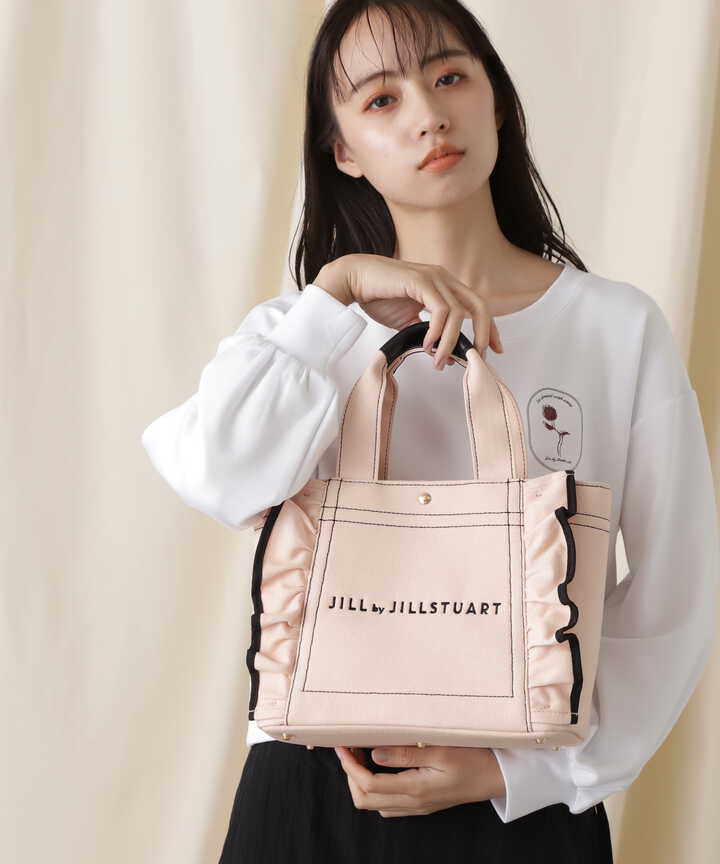 JILLSTUART フリルトートバック　WEB限定　ベージュ　新品