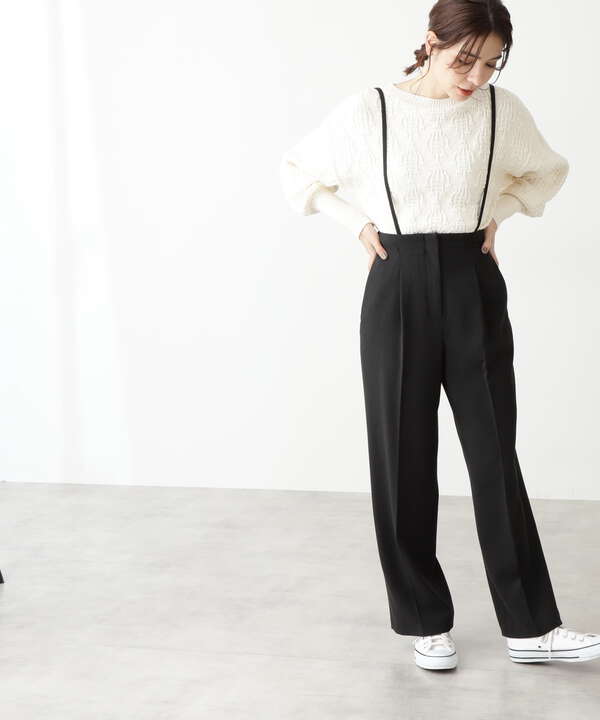 サスペンダー付ストレートパンツ N Natural Beauty Basic エヌ ナチュラルビューティーベーシック 公式 通販mix Tokyo ミックスドットトウキョウ