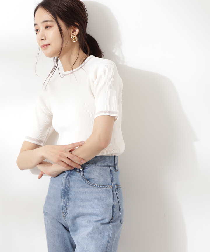 シロ