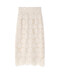 ケミカルレースロングスカート