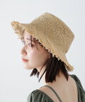 【花山瑞貴さん着用】柄編みハット