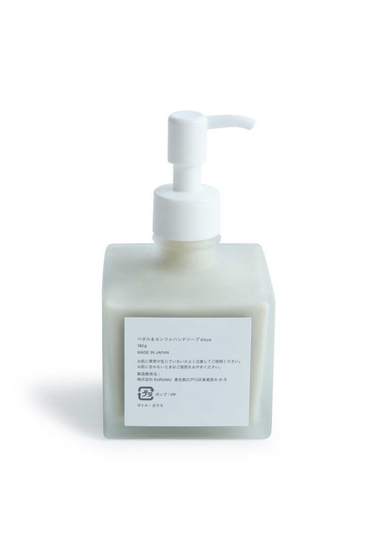 PEDAL AND SENZA / HAND SOAP DOUX 180g7