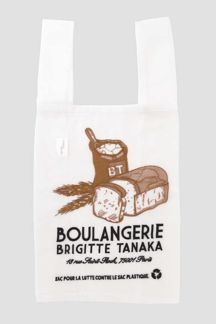 Brigitte Tanaka / SAC BOULANGERIE2