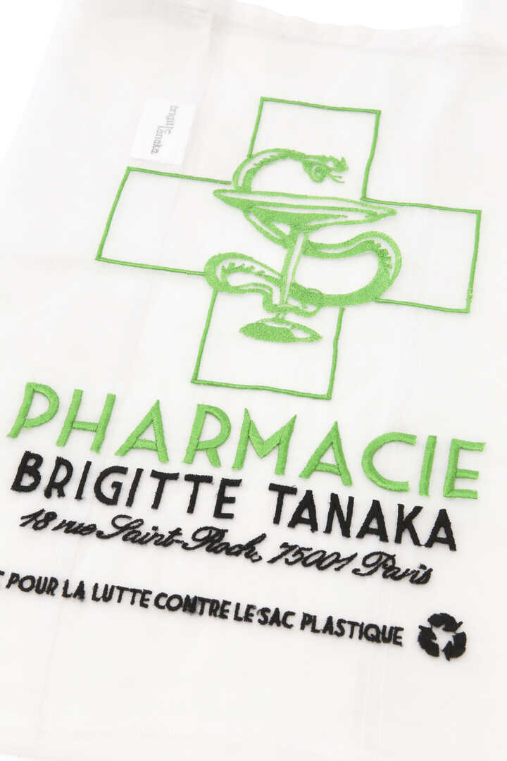 Brigitte Tanaka / SAC PHARMACIE12