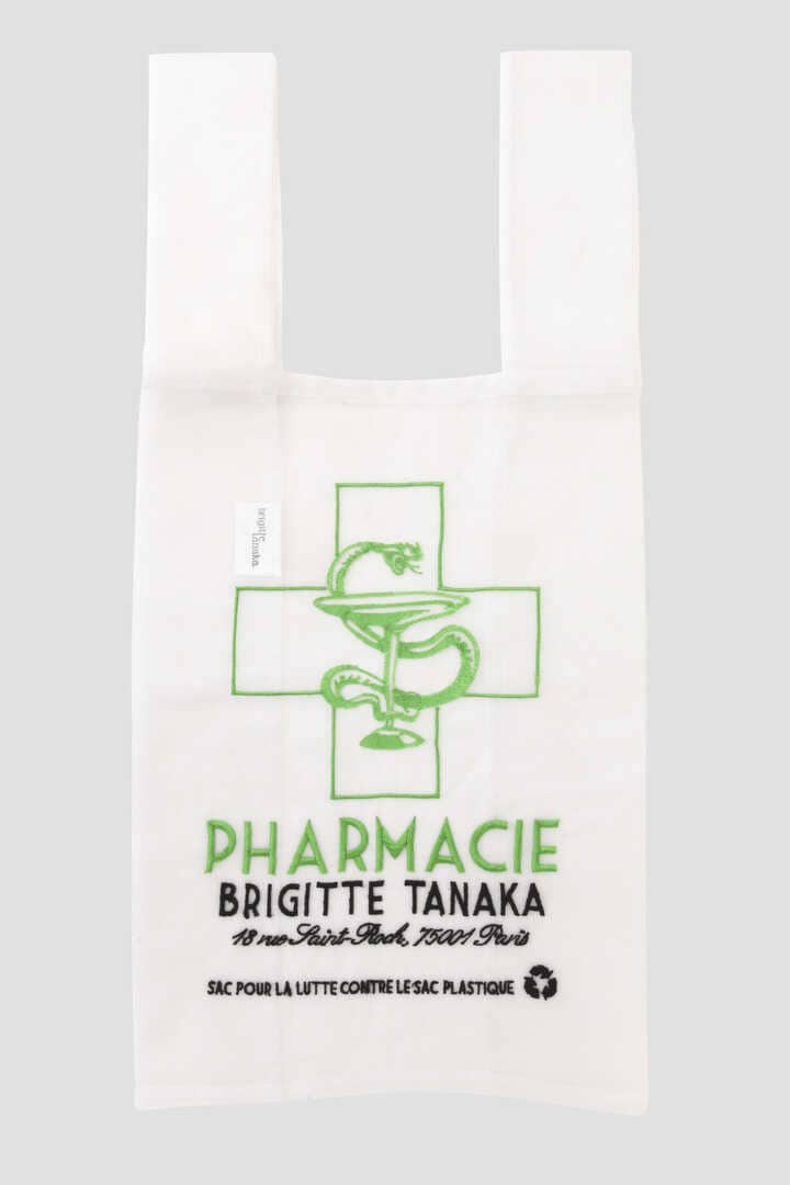 Brigitte Tanaka / SAC PHARMACIE2