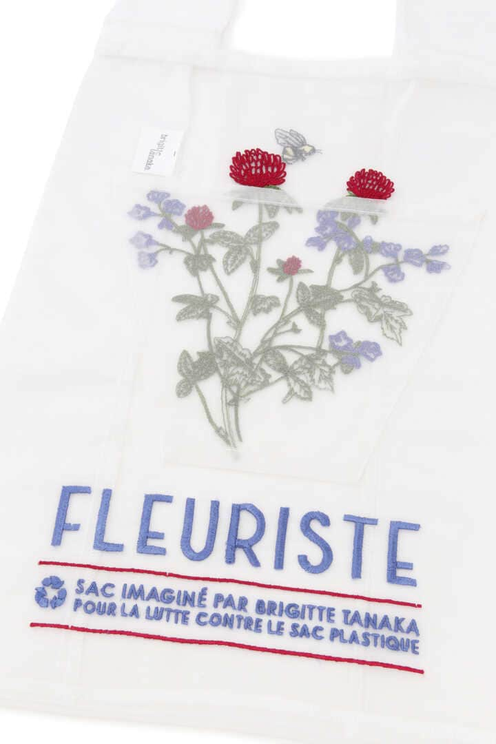 Brigitte Tanaka / SAC FLEURISTE-ROUGE4