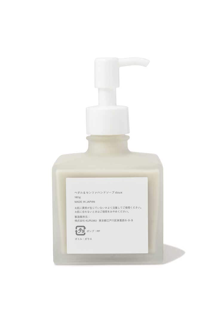 PEDAL AND SENZA / HAND SOAP DOUX 180g3