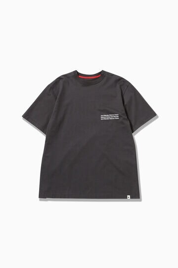 District Vision × and wander SS T