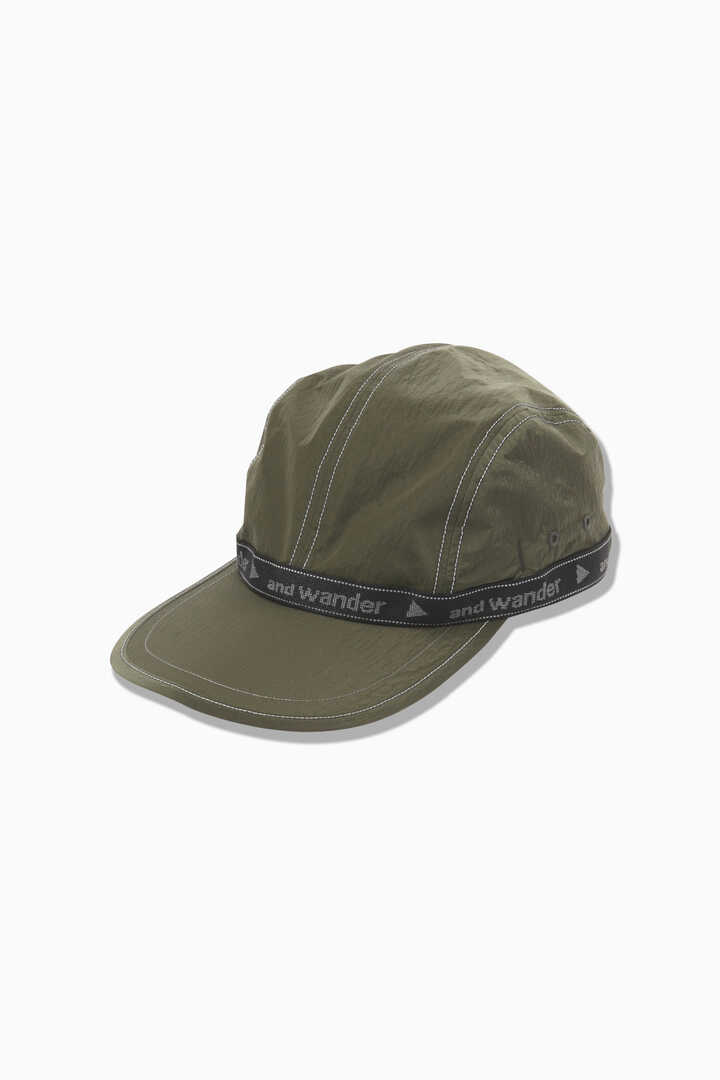 JQ tape cap