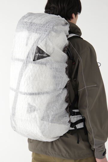 Dyneema cover bag 30-45L