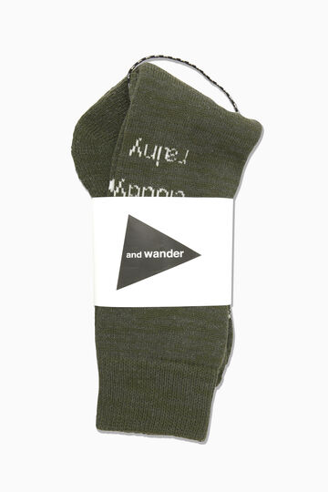 PE/CO pile socks