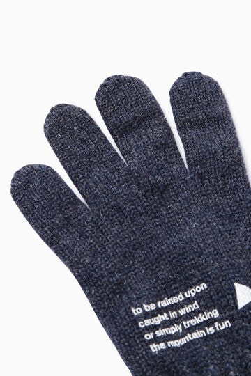 wool knit glove