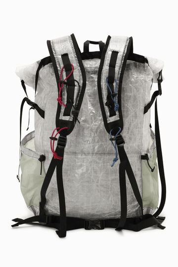 UL backpack with Dyneema(R)