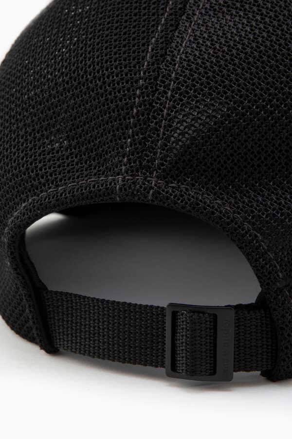 back mesh cap